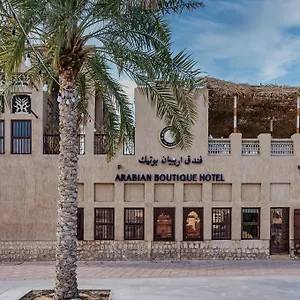 Hotel Arabian Boutique, Dubai